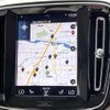 volvo xc40 2020 quick_quick_XB420XC_YV1XZACMCL2323701 image 6