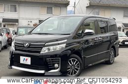 toyota voxy 2016 -TOYOTA--Voxy DBA-ZRR80W--ZRR80-0193864---TOYOTA--Voxy DBA-ZRR80W--ZRR80-0193864-