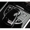 mercedes-benz g-class 2023 -MERCEDES-BENZ 【練馬 366ﾂ3636】--Benz G Class 3DA-463350--W1N4633502X487965---MERCEDES-BENZ 【練馬 366ﾂ3636】--Benz G Class 3DA-463350--W1N4633502X487965- image 11