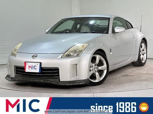 nissan fairlady-z 2008 CFJ1586415 image 1