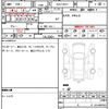 audi q3 2023 CFJ1708857 image 7