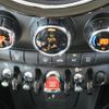 mini mini-others 2019 CFJ1644104 image 17
