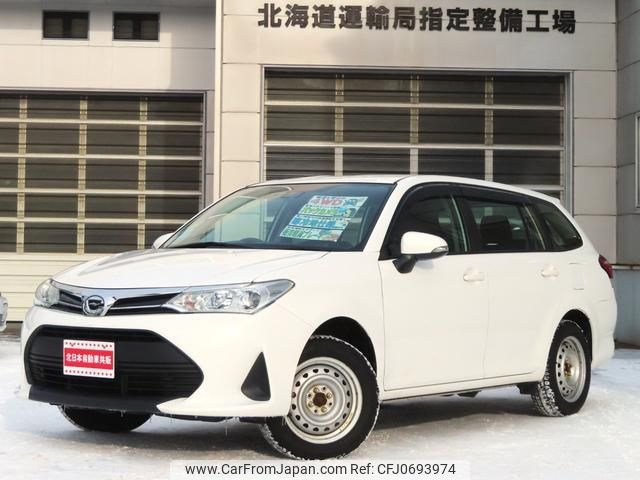 toyota corolla-fielder 2019 -TOYOTA--Corolla Fielder NZE164G--7075444---TOYOTA--Corolla Fielder NZE164G--7075444- image 1