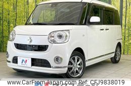 daihatsu move-canbus 2017 -DAIHATSU--Move Canbus DBA-LA800S--LA800S-0060359---DAIHATSU--Move Canbus DBA-LA800S--LA800S-0060359-