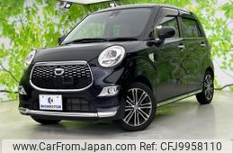 daihatsu cast 2015 quick_quick_DBA-LA250S_LA250S-0022312