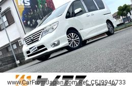 nissan serena 2014 -NISSAN--Serena DAA-HFC26--HFC26-247763---NISSAN--Serena DAA-HFC26--HFC26-247763-