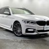 bmw 5-series 2017 -BMW--BMW 5 Series LDA-JM20--WBAJM72010G986187---BMW--BMW 5 Series LDA-JM20--WBAJM72010G986187- image 1