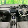 suzuki swift 2021 CFJ1783979 image 3