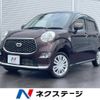 daihatsu cast 2019 -DAIHATSU--Cast DBA-LA250S--LA250S-0156663---DAIHATSU--Cast DBA-LA250S--LA250S-0156663- image 1