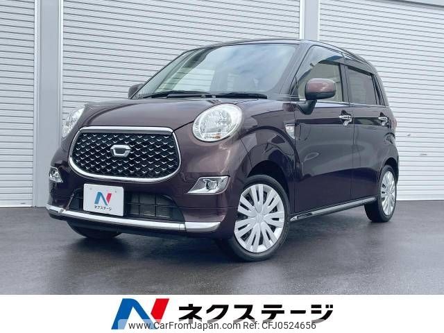 daihatsu cast 2019 -DAIHATSU--Cast DBA-LA250S--LA250S-0156663---DAIHATSU--Cast DBA-LA250S--LA250S-0156663- image 1