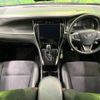 toyota harrier 2018 -TOYOTA--Harrier DBA-ASU60W--ASU60-0007132---TOYOTA--Harrier DBA-ASU60W--ASU60-0007132- image 2