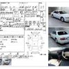 nissan cima 2000 CFJ1666820 image 4