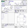 subaru alcyone-svx 1996 CFJ9952264 image 3