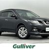 nissan x-trail 2016 -NISSAN--X-Trail DBA-NT32--NT32-546519---NISSAN--X-Trail DBA-NT32--NT32-546519- image 1