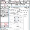 suzuki every-wagon 2016 226 image 6