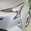 toyota prius 2016 -TOYOTA--Prius DAA-ZVW50--ZVW50-8005850---TOYOTA--Prius DAA-ZVW50--ZVW50-8005850- image 13