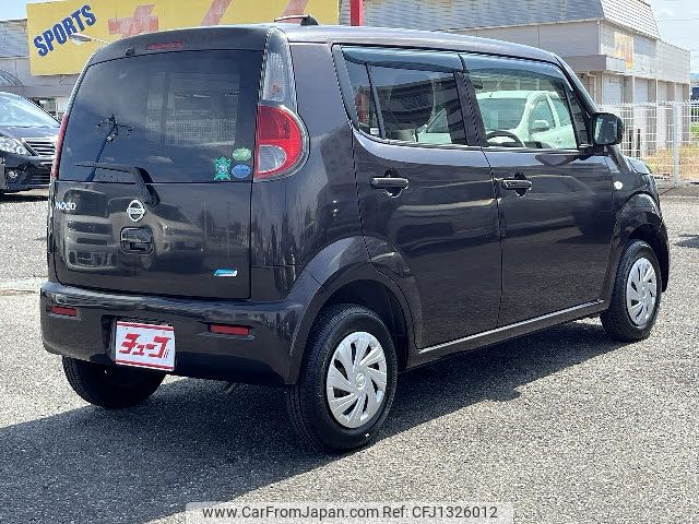 nissan moco 2014 -NISSAN--Moco DBA-MG33S--MG33S-682807---NISSAN--Moco DBA-MG33S--MG33S-682807- image 2
