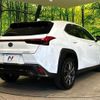 lexus ux 2019 CFJ1513257 image 17