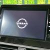 nissan roox 2023 -NISSAN--Roox 5AA-B44A--B44A-0520693---NISSAN--Roox 5AA-B44A--B44A-0520693- image 4