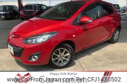 mazda demio 2013 quick_quick_DEJFS_DEJFS-151765