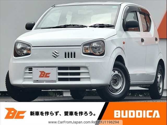 suzuki alto 2020 -SUZUKI--Alto DBA-HA36S--HA36S-548627---SUZUKI--Alto DBA-HA36S--HA36S-548627- image 1