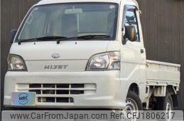 daihatsu hijet-truck 2014 CFJ1806217