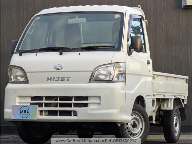 daihatsu hijet-truck 2014 CFJ1806217 image 1
