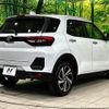toyota raize 2022 CFJ1761478 image 16