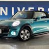 mini mini-others 2017 -BMW--BMW Mini DBA-WG15--WMWWG320503D10552---BMW--BMW Mini DBA-WG15--WMWWG320503D10552- image 13