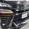 toyota vellfire 2019 -TOYOTA--Vellfire DBA-AGH30W--AGH30-0262584---TOYOTA--Vellfire DBA-AGH30W--AGH30-0262584- image 3