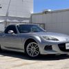 mazda roadster 2012 CFJ1535653 image 1