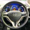 honda fit-hybrid 2011 CFJ1755796 image 14