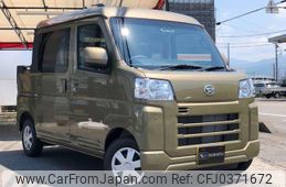 daihatsu hijet-van 2024 -DAIHATSU 【富士山 】--Hijet Van S700W--0002972---DAIHATSU 【富士山 】--Hijet Van S700W--0002972-