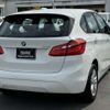 bmw 2-series 2019 -BMW--BMW 2 Series DBA-6S15--WBA6S120307E46366---BMW--BMW 2 Series DBA-6S15--WBA6S120307E46366- image 5