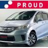 honda freed 2013 -HONDA 【大宮 552ｽ1223】--Freed DAA-GP3--GP3-1068726---HONDA 【大宮 552ｽ1223】--Freed DAA-GP3--GP3-1068726- image 1