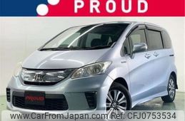 honda freed 2013 -HONDA 【大宮 552ｽ1223】--Freed DAA-GP3--GP3-1068726---HONDA 【大宮 552ｽ1223】--Freed DAA-GP3--GP3-1068726-