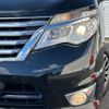 nissan serena 2014 quick_quick_HFC26_HFC26-210796 image 13