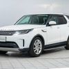 rover discovery 2017 -ROVER--Discovery ABA-LR3VA--SALRA2AV8HA028959---ROVER--Discovery ABA-LR3VA--SALRA2AV8HA028959- image 18