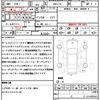 honda n-box 2023 quick_quick_6BA-JF4_JF4-2222544 image 21