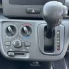 suzuki wagon-r 2022 -SUZUKI--Wagon R 5BA-MH85S--MH85S-133530---SUZUKI--Wagon R 5BA-MH85S--MH85S-133530- image 17