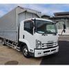 isuzu forward 2015 -ISUZU--Forward TKG-FRR90S2--FRR90-7077277---ISUZU--Forward TKG-FRR90S2--FRR90-7077277- image 1