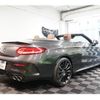 mercedes-benz amg 2018 -MERCEDES-BENZ--AMG CBA-205464--WDD2054642F775785---MERCEDES-BENZ--AMG CBA-205464--WDD2054642F775785- image 7