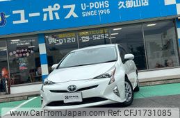 toyota prius 2017 CFJ1731085
