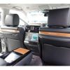 toyota century 2019 quick_quick_DAA-UWG60_UWG60-0001466 image 17