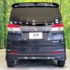 suzuki solio 2012 CFJ1550937 image 15