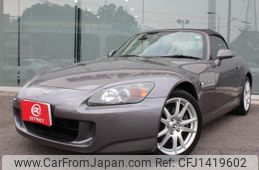 honda s2000 2005 -HONDA--S2000 AP1--AP1-2001071---HONDA--S2000 AP1--AP1-2001071-