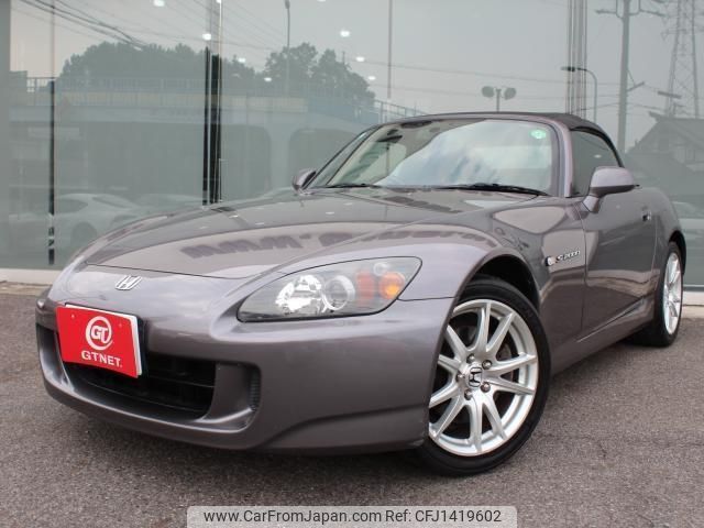 honda s2000 2005 -HONDA--S2000 AP1--AP1-2001071---HONDA--S2000 AP1--AP1-2001071- image 1