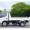 hino dutro 2015 GOO_NET_EXCHANGE_0208594A30250614W004 image 14