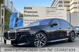 bmw 7-series 2024 -BMW--BMW 7 Series 3AA-22EH30--WBA22EH080CP36***---BMW--BMW 7 Series 3AA-22EH30--WBA22EH080CP36***-