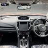 subaru forester 2024 quick_quick_4BA-SK5_SK5-063362 image 3